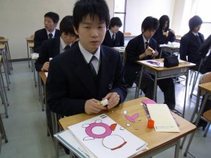 千葉デザイナー学院