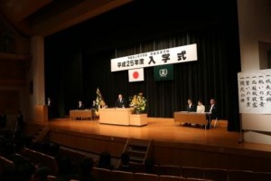 H25 入学式 舞台全体