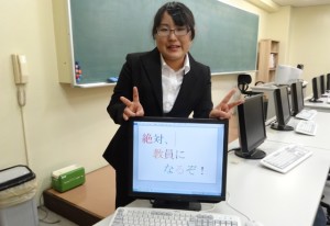 木村