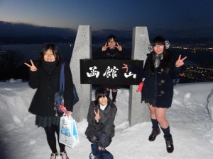09函館山