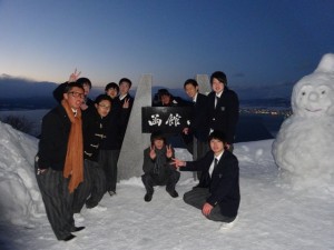 08函館山