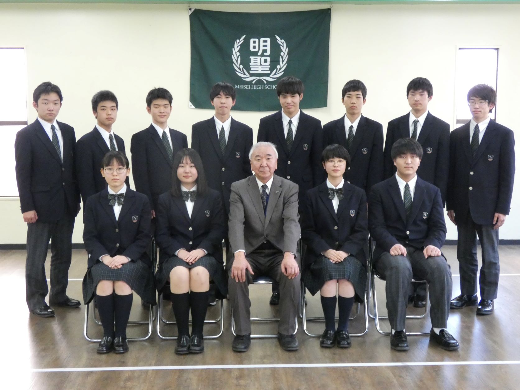 生徒会承認式｜ニュース＆お知らせ（千葉本校）｜明聖高校情報局｜明聖