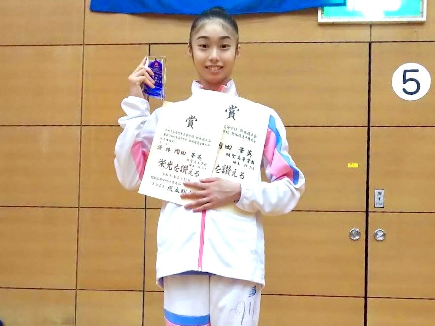 新体操｜関東大会優勝おめでとうございます🤗｜ニュース＆お知らせ