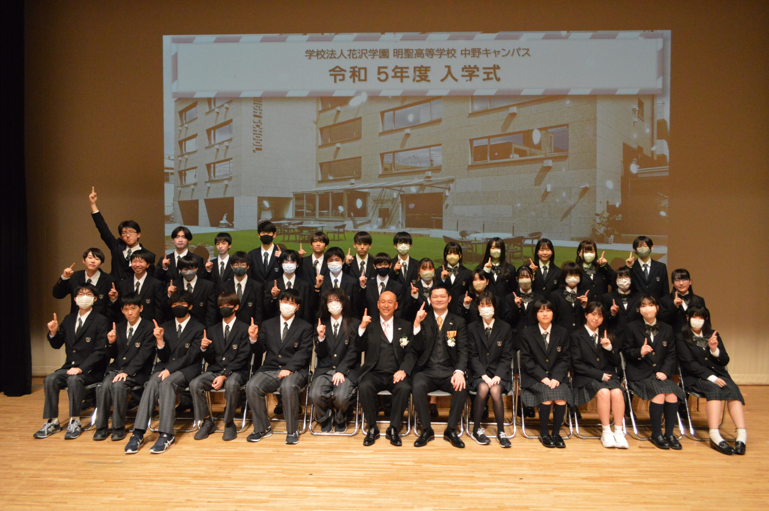 明聖高校 制服 明聖高校 制服
