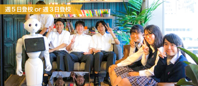 千葉 中野 Webの通信制高校 明聖高等学校 千葉 中野 Webの通信制高校 明聖高等学校