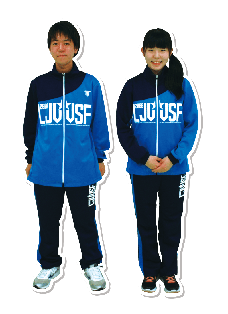 制服 ジャージ 通信制高校 千葉 中野 明聖高等学校